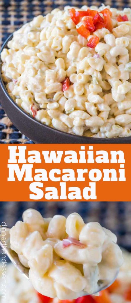 We love this Hawaiian Macaroni Salad, tastes just like the ones you get with your lunch plate!